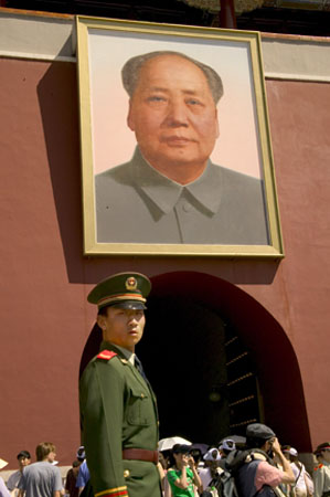 Guarding Mao in the Forbidden City